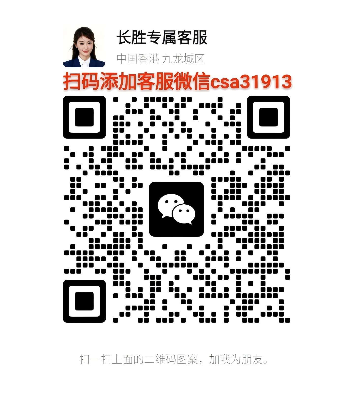 长胜证券,配资杠杆APP,正规股票配资